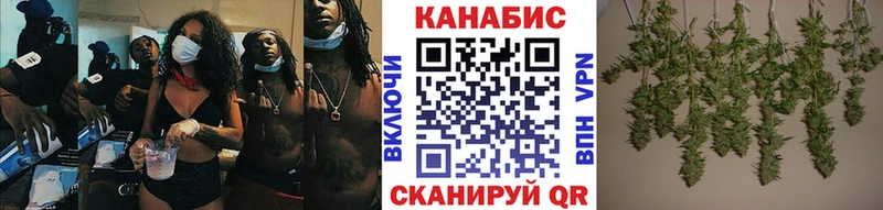 Купить Цоци-Юрт Каннабис  APVP  ГАШИШ 