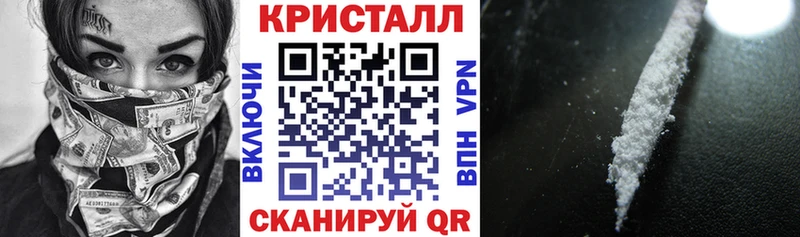 АМФ Premium Цоци-Юрт