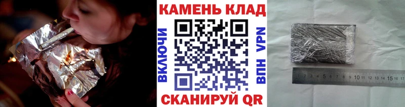 ГАШИШ Ice-O-Lator Цоци-Юрт
