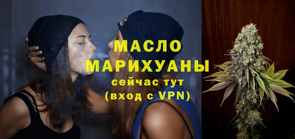 Альфа ПВП Беломорск