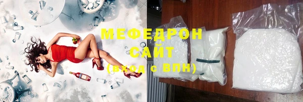 гашик Белокуриха