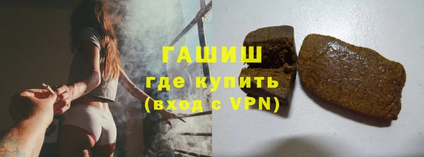 прущие крисы Белоозёрский
