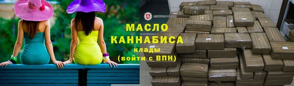 Альфа ПВП Беломорск