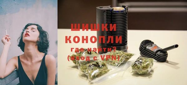Альфа ПВП Беломорск