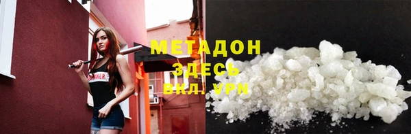 прущие крисы Белоозёрский