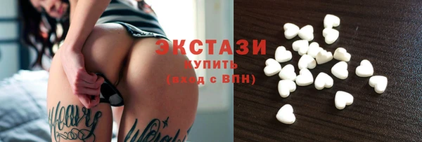 Альфа ПВП Беломорск