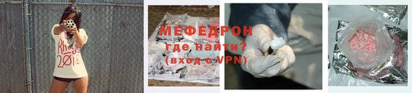 гашик Белокуриха