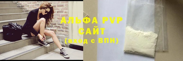 прущие крисы Белоозёрский