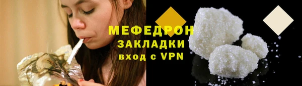 Альфа ПВП Беломорск