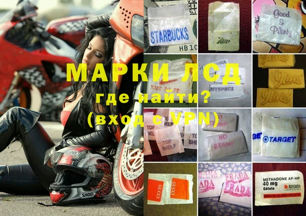 Альфа ПВП Беломорск