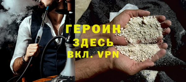 прущие крисы Белоозёрский