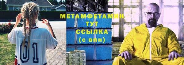 прущие крисы Белоозёрский