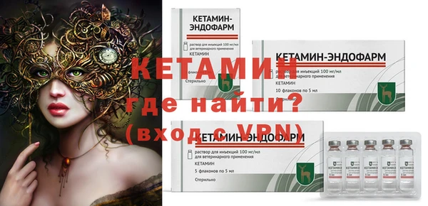 Альфа ПВП Беломорск