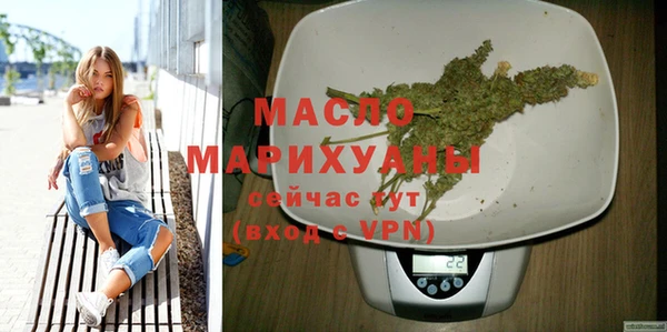 Альфа ПВП Беломорск