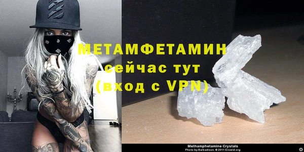 прущие крисы Белоозёрский