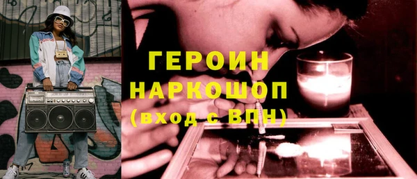 Альфа ПВП Беломорск