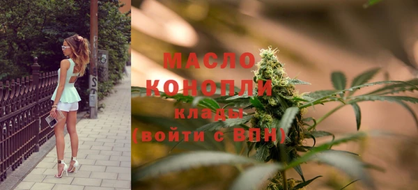 Альфа ПВП Беломорск