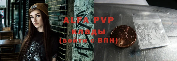 прущие крисы Белоозёрский
