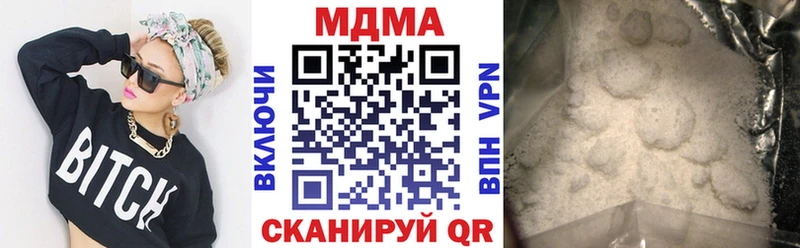 kraken ТОР  Цоци-Юрт  МДМА молли 