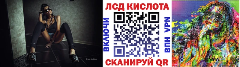 Марки N-bome 1,5мг  shop наркотические препараты  Цоци-Юрт 